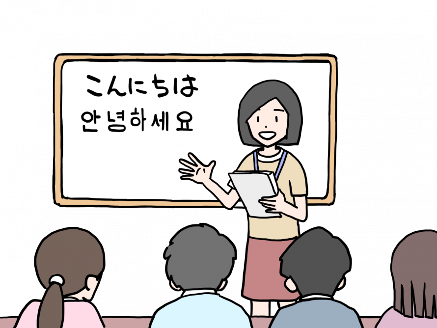 川北 貴彦